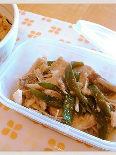 豚肉で☆青椒肉絲的おかず-レシピのメイン写真