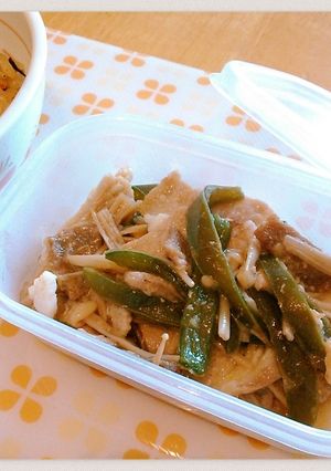 豚肉で☆青椒肉絲的おかず-レシピのメイン写真