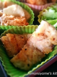 お弁当に♪簡単!下味10秒で魚の塩唐揚げ-レシピのメイン写真