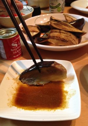ナス焼き カレー醤油-レシピのメイン写真