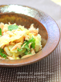お弁当おかず✿キャベツとツナのナムル-レシピのメイン写真