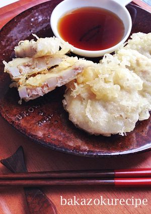 具入り蓮根の天ぷら-レシピのメイン写真