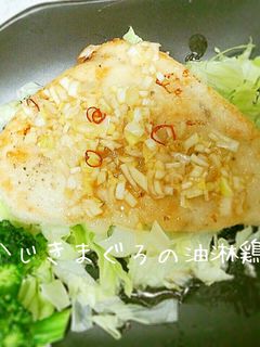かじきまぐろの油淋鶏風-レシピのメイン写真