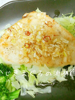 かじきまぐろの油淋鶏風-レシピのメイン写真