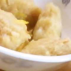 รูปของ 凍らせ豆腐の柚子風味
