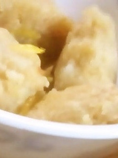 凍らせ豆腐の柚子風味-レシピのメイン写真