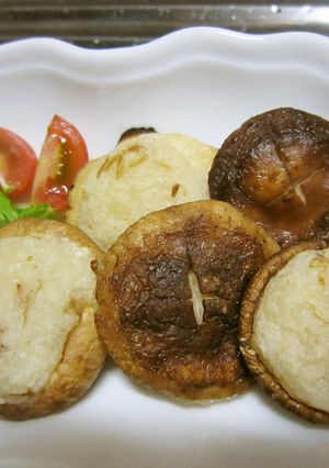 フワフワ長芋on椎茸焼き-レシピのメイン写真