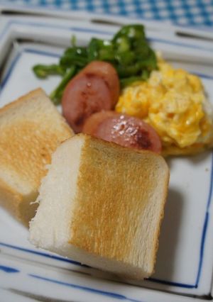 栄養満点☆モーニングプレート-レシピのメイン写真