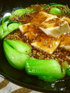 チンゲン菜と豆腐の中華肉あんかけ-レシピのメイン写真