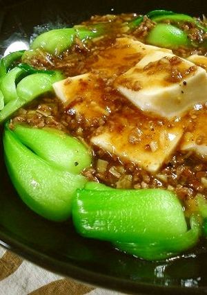 チンゲン菜と豆腐の中華肉あんかけ-レシピのメイン写真