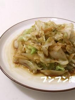 キャベツの生姜焼き-レシピのメイン写真