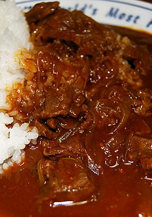 絶品♪リッチな鹿肉ハヤシライス-レシピのメイン写真