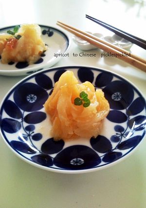 大根のアプリコット漬け-レシピのメイン写真