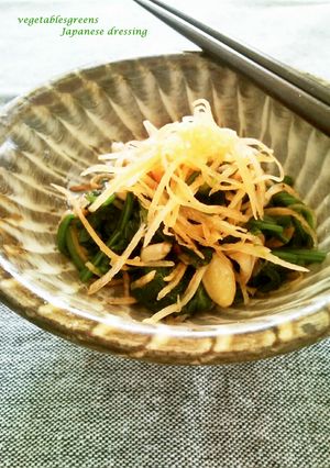 韓国風　お野菜と松の実和え-レシピのメイン写真
