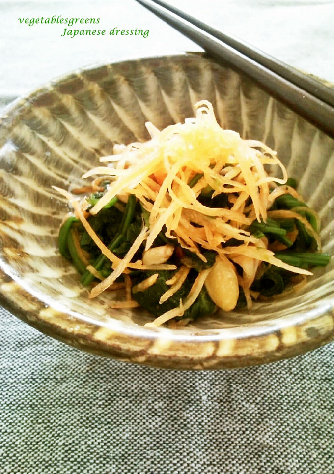 韓国風　お野菜と松の実和え-レシピのメイン写真