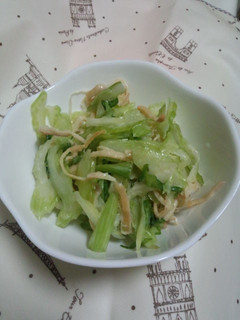 セロリのサラダ-レシピのメイン写真