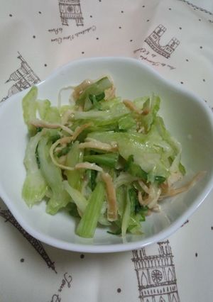 セロリのサラダ-レシピのメイン写真