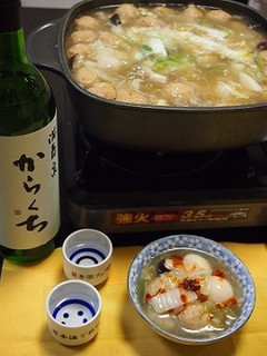 生姜でぽかぽか里芋と肉団子のとろみ白菜鍋-レシピのメイン写真
