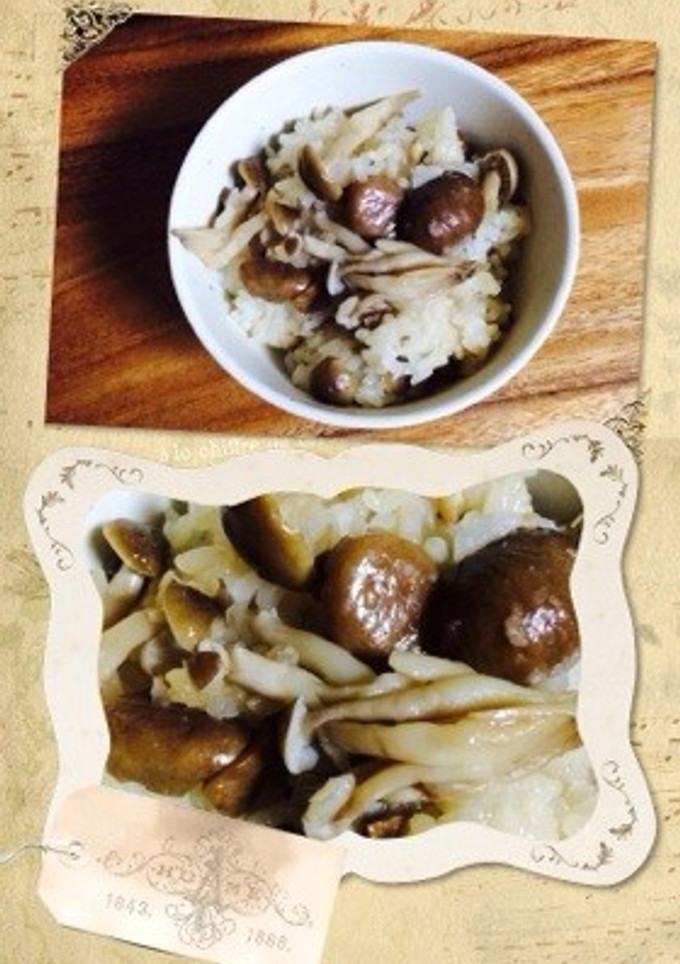 甘栗で栗おこわ♪しめじたっぷり-レシピのメイン写真