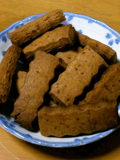 黒糖のちんすこう★沖縄風クッキー-レシピのメイン写真
