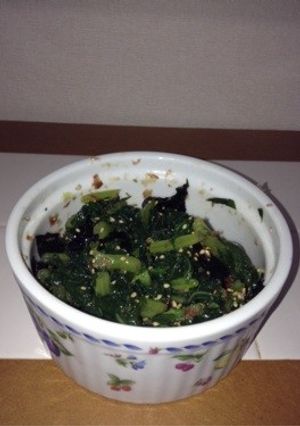 大根の葉　ごま油和えお浸し-レシピのメイン写真