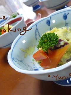 秋の味覚!柿とさつま芋のサラダ-レシピのメイン写真