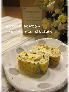 栄養たっぷり♪♪五目たまご☆-レシピのメイン写真