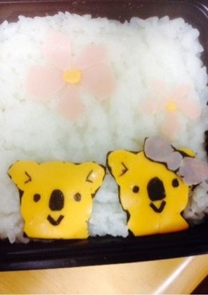 型紙簡単☆キャラ弁コアラのマーチ-レシピのメイン写真
