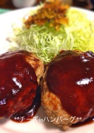 失敗なし○チーズinハンバーグ-レシピのメイン写真