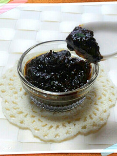 大葉味噌~ご飯や冷奴に乗せて♡~-レシピのメイン写真
