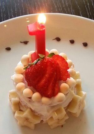 1歳 誕生日ケーキ-レシピのメイン写真