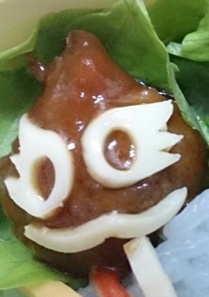 材料2つで簡単クーバー (琉神マブヤー)-レシピのメイン写真
