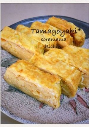 ふっくらジューシーな卵焼き＊-レシピのメイン写真