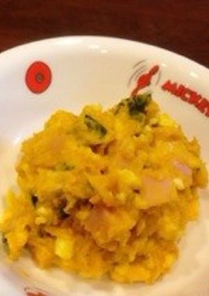 みんな大好き♪＊かぼちゃサラダ＊-レシピのメイン写真