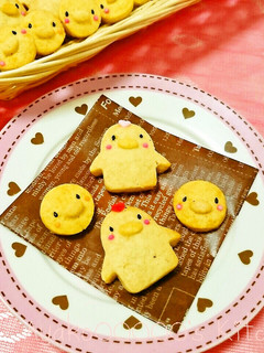 さくさく♪スイートポテトクッキー-レシピのメイン写真