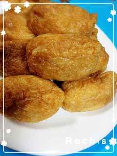 おうちで簡単!お稲荷用の油揚げ♡-レシピのメイン写真