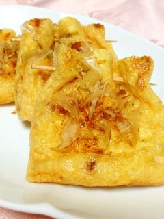 油揚げとねぎの焼き物-レシピのメイン写真
