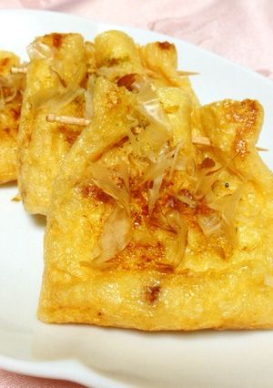 油揚げとねぎの焼き物-レシピのメイン写真