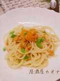 生ウニのパスタ シチリア風