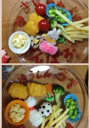 ゆうちん3歳バースデー☻-レシピのメイン写真