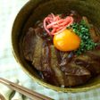 豚丼