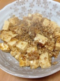 簡単!材料3つ麻婆豆腐-レシピのメイン写真