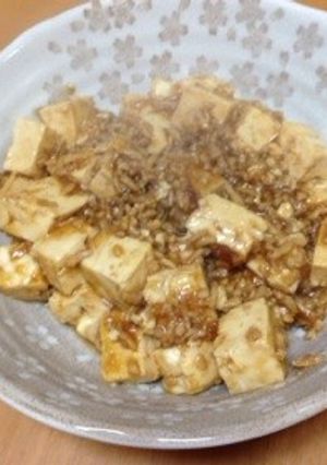 簡単！材料3つ麻婆豆腐-レシピのメイン写真