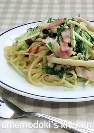 きのこ、ベーコン、水菜の和風パスタ-レシピのメイン写真