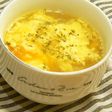 イタリアンたまごスープ★粉チーズ入り