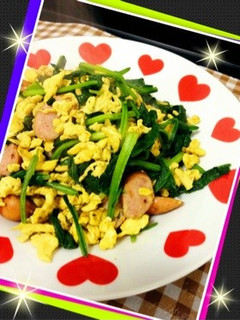超簡単☆ほうれん草セージたまご炒め☆-レシピのメイン写真