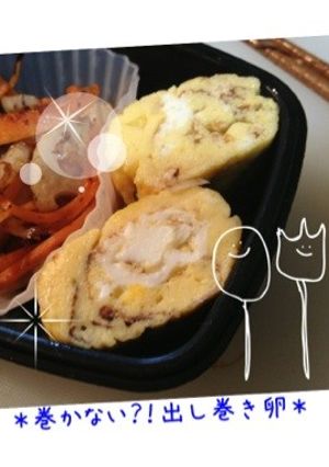 簡単‼＊巻かない出し巻き卵＊-レシピのメイン写真
