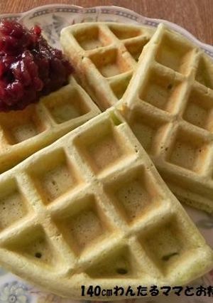 簡単もっちもち★抹茶あずきワッフル-レシピのメイン写真