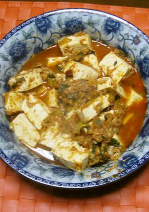 簡単!我が家の麻婆豆腐-レシピのメイン写真