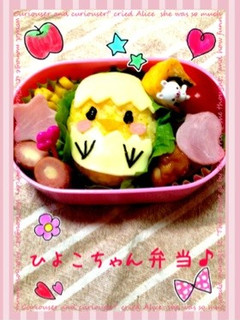 ひよこちゃん弁当-レシピのメイン写真